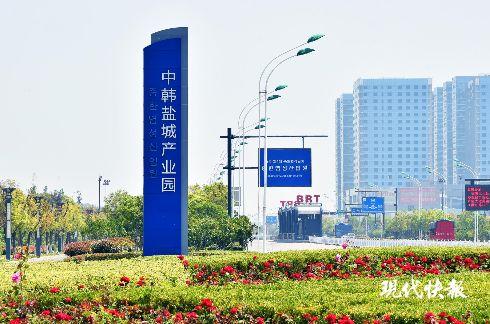 1970年盐城头条,回顾盐城重大新闻事件与历史瞬间