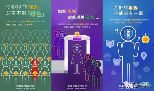 头条小号购买,如何通过购买头条小号轻松实现内容传播与粉丝增长