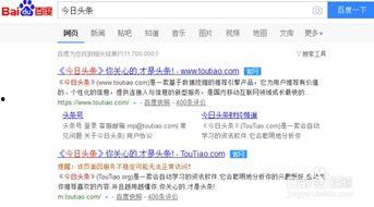 头条写作推荐词怎么删除,轻松打造爆款文章标题n2. 掌握副标题秘籍：让你的文章在头条上脱颖而出n3. 头条爆款文章副标题打造指南：吸引读者眼球n4. 如何撰写吸引人的头条文章副标题：提升阅读量n5. 打造头条文章副标题的艺术：抓住读者好奇心