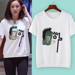 明星同款半袖女,时尚女生必备单品