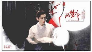 明星安歌,星光璀璨的乐坛新星