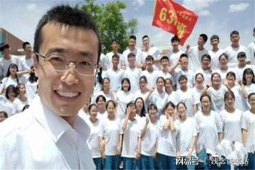 长春爆料班主任案件最新,真相大白，家长学生翘首以盼