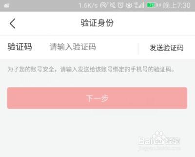 头条注销再注册影响新号,揭秘新号生成背后的影响与策略