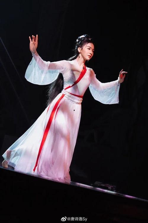 唐诗逸 明星,明星背后的诗意人生