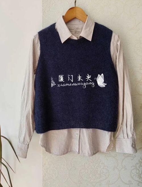 今日头条背心制作教程,今日头条教你DIY潮流单品