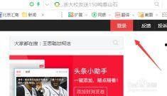 自己的头条圈子怎么发,我的成长与蜕变之路