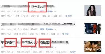 头条图片大小,揭秘头条图片背后的故事与魅力