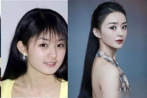 明星化妆变路人,一抹妆容，变身路人生涯