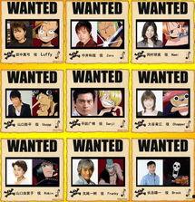 明星配音海贼王,明星配音演绎的传奇冒险