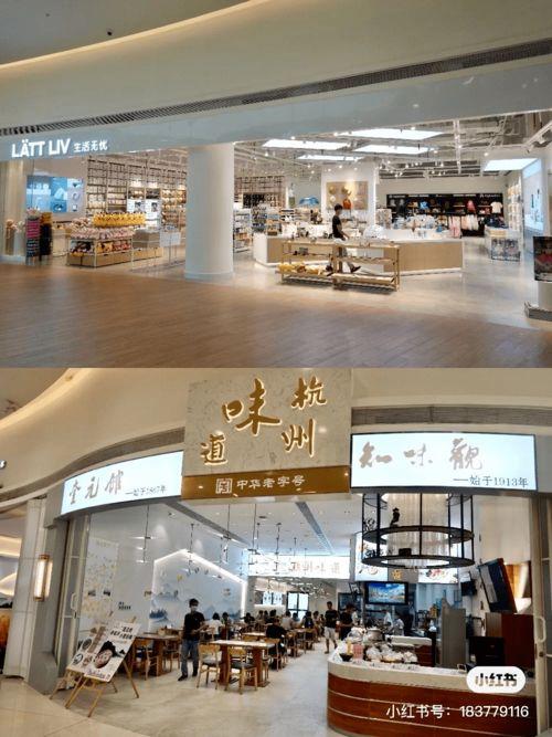 网红商场打卡地江门,潮流聚集地，探秘江门时尚新地标