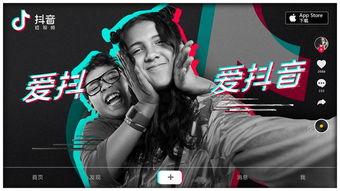 抖音爆料明星家暴视频,明星家庭暴力事件引发社会关注