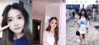 快手网红大尺度资源,网络红人背后的秘密与争议