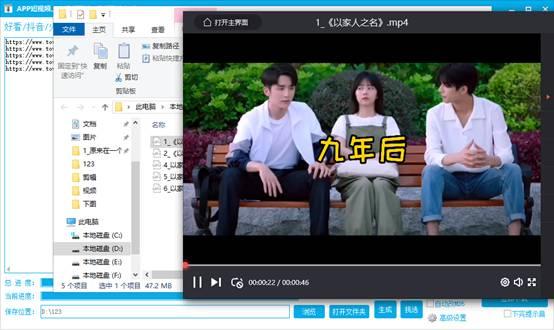 头条如何收集视频资料,高效获取优质视频内容