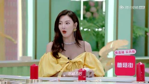 吃瓜娱小楠,揭秘娱乐圈背后的故事与真相