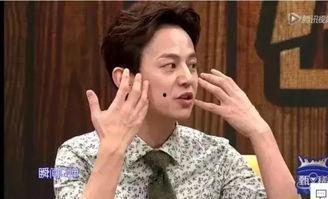 吃燕窝的男明星