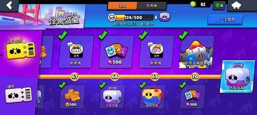 荒野乱斗最新季爆料,神秘英雄集结，激战一触即发！