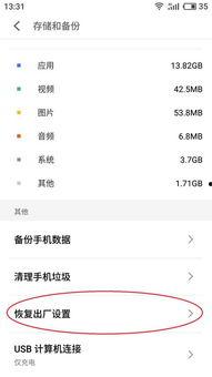 头条的信息能打印吗吗,科技巨头布局元宇宙，未来生活将如何改变？