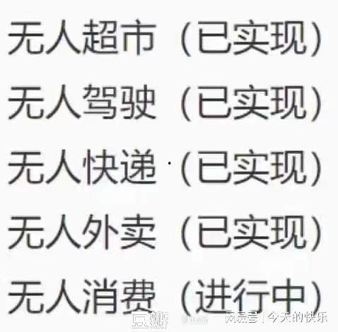 关于头条的幽默说说心情,心情如花绽放