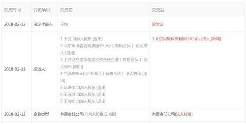 头条没有音乐怎么解决呢