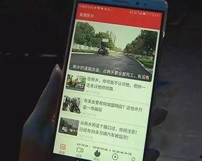 新乡今日爆料新闻视频,今日热点事件视频回顾