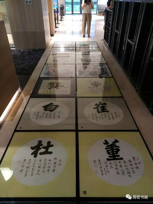 好莱坞手印明星,手印明星的璀璨足迹