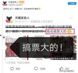 头条文章点赞怎么查看