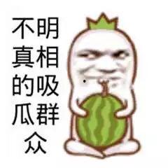 搞笑恶搞吃瓜,揭秘娱乐圈那些不为人知的幕后故事