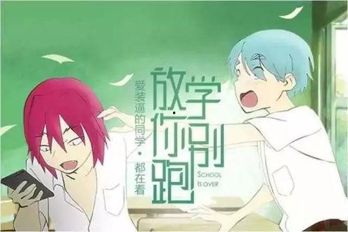 故事讲述瓜瓜吃瓜过程,瓜瓜的甜蜜瓜果之旅