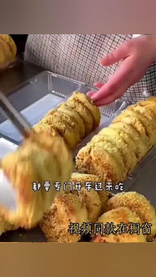 馍网红,馍界新宠，美食界的网红传奇
