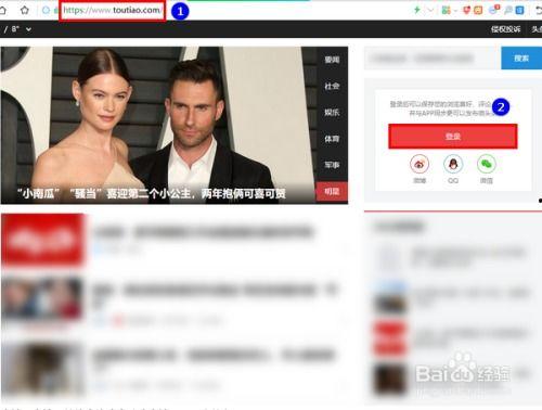 微头条怎么发到电脑版,轻松操作指南