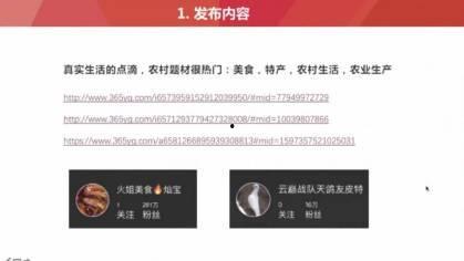 大学之道头条号文章,揭秘现代教育的核心与未来趋势