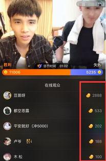 微头条一千粉丝能赚多少,月入过万不是梦！