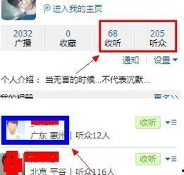 如何发送私信给头条好友,如何向头条好友发送私信的实用指南