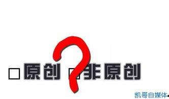 头条40万阅读量多吗,揭秘高热度文章背后的秘密