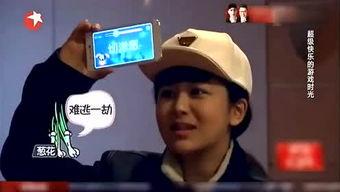 李治廷马天宇最新爆料,揭秘娱乐圈不为人知的幕后故事