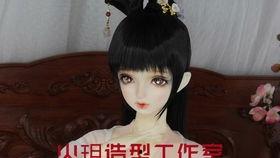 早期网红男 仙 bjd,揭秘虚拟与现实的跨界魅力