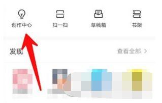 怎样消除头条上的搜索,如何有效消除头条搜索结果中的广告与干扰
