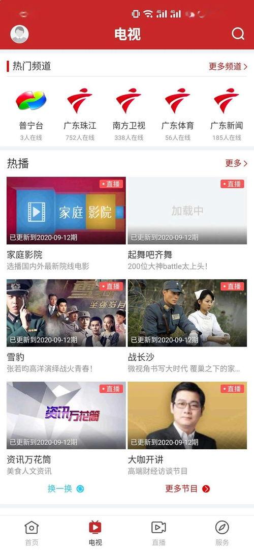 诸城某企业老板爆料视频,揭秘企业内幕与困境