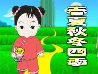 儿童吃瓜儿歌大全歌词,儿童吃瓜儿歌大全歌词精选